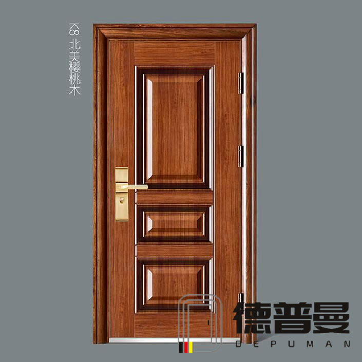 9cm拼接防盜門(mén)