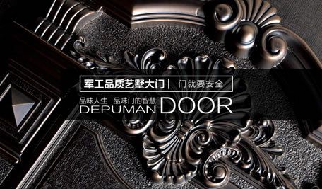 鋅合金門(mén)廠(chǎng)家