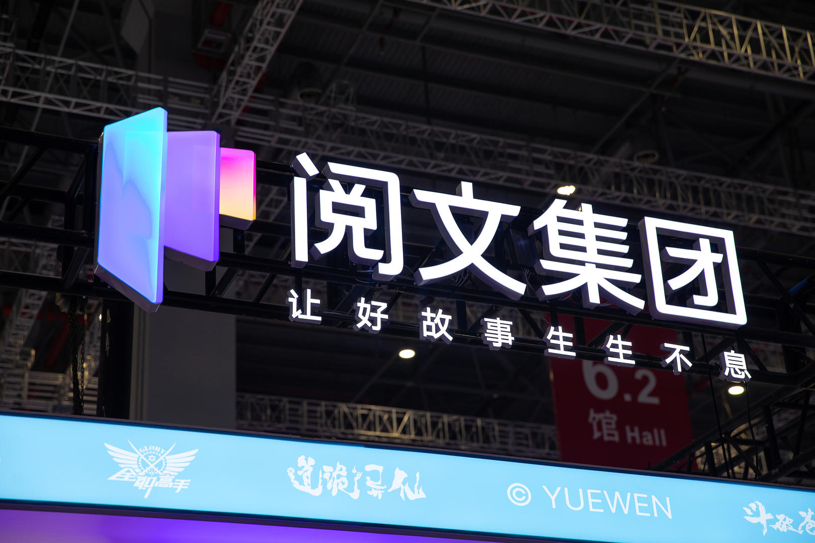 從快閃店體驗(yàn)到全球市場(chǎng)布局，工業(yè)設(shè)計(jì)鏈接文化與商業(yè)